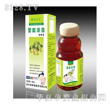 ����ؐؐѩ���{�̰�H390g