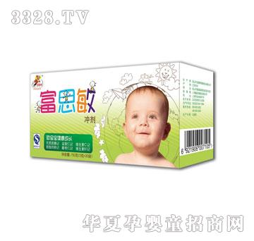 �𹿰���˼��