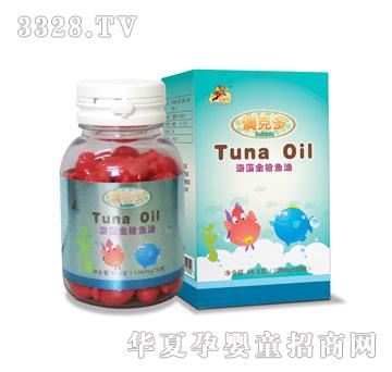 �𹿰�������~��+����