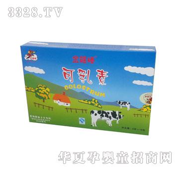 �𹿰��ƿ����طۣ����w��ϣ�