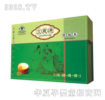 �𹿰���ˬͨ