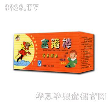 �𹿰��I�B(y��ng)�w�����b