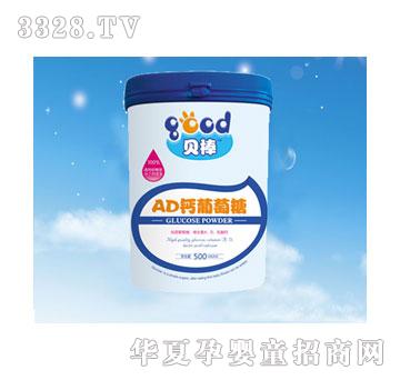 ؐ��AD�}������