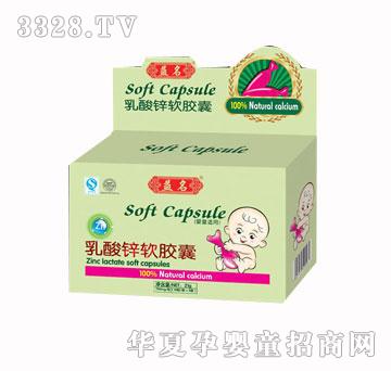 �������\ܛ�z�Һ��b