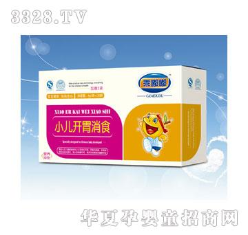 ����С���_(k��i)θ��ʳ