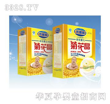 ���ཱི����냺�ջ���1