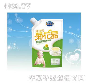 �����F�\�}�ջ���