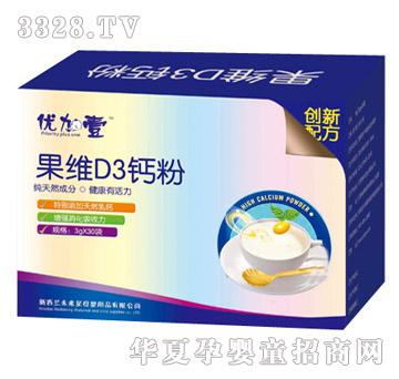 ��(y��u)��Ҽ���SD3�}��