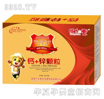 ��(y��u)��Ҽ�}+�\�w��