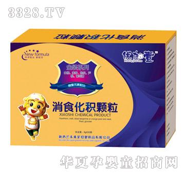 ��(y��u)��Ҽ��ʳ���e�w��