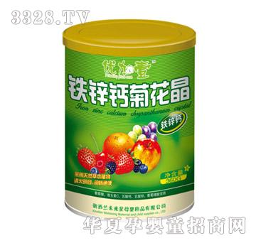 ��(y��u)��Ҽ�F�\�}�ջ���