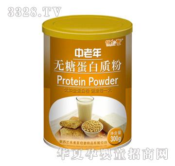 ��(y��u)��Ҽ������o�ǵ����|(zh��)��