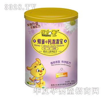 ��(y��u)��Ҽ����+�}���匚