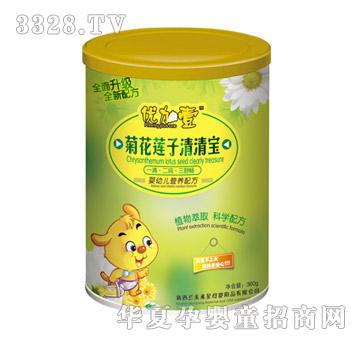 ��(y��u)��Ҽ�ջ�ɏ�����匚