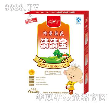 ��(y��u)��Ҽ���۾ջ����匚