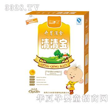 ��(y��u)��Ҽ�_θ��ʳ���匚