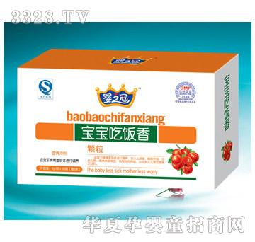 ��֮�ڌ��������