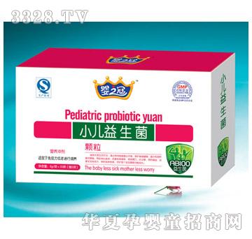 ��֮��С��������