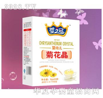 ��֮�ڋ��׃��ջ���