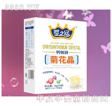 ��֮���}�F�\�ջ���