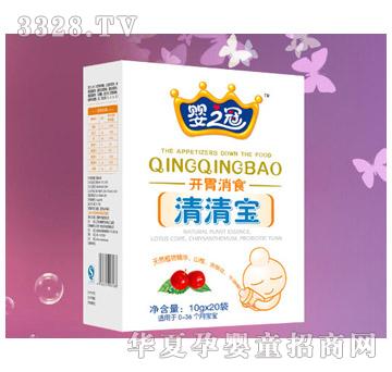 ��֮���_θ��ʳ���匚