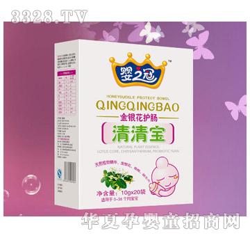 ��֮�ڽ��y���o(h��)�c���匚