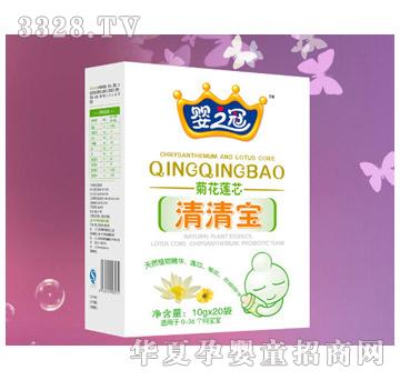 ��֮�ھջ�ɏо���匚