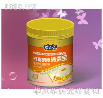 ��֮�ڹ��b�_θ��ʳ���匚