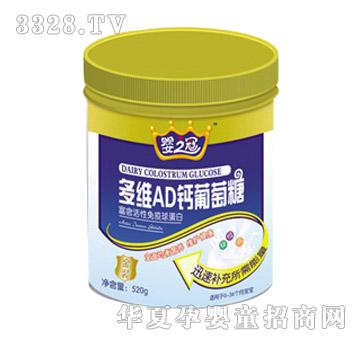 ��֮�ڹ��b��SAD�}������