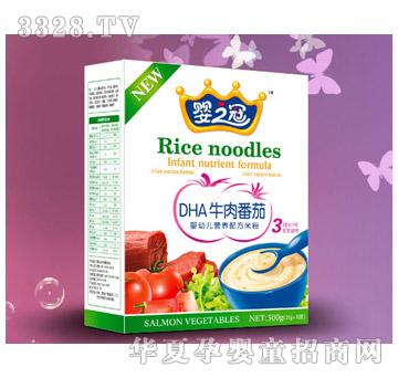 ��֮��ţ��ެ�ѠI�B(y��ng)�׷�