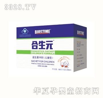 ����Ԫ�������_������ͯ�ͣ�60���b