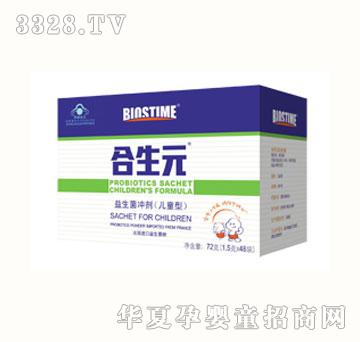 ����Ԫ�������_������ͯ�ͣ�48���b