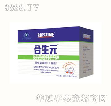 ����Ԫ�������_������ͯ�ͣ�26���b