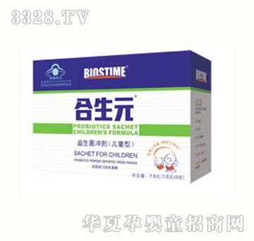 ����Ԫ�������_������ͯ�ͣ�5���b