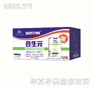 ����Ԫ�������_������ͯ�ͣ�26���YƷ�b