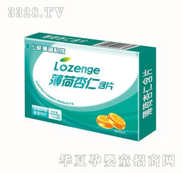 ��֮���������ʺ�Ƭ