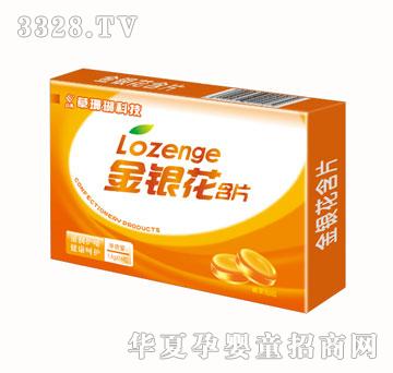 ��֮�����y����Ƭ