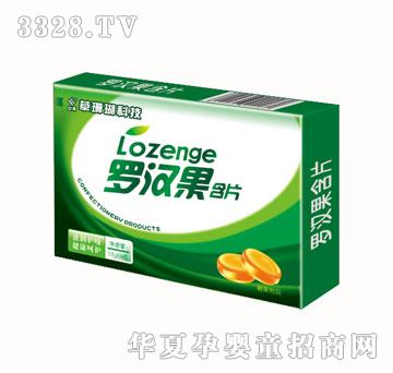 ��֮���_�h����Ƭ