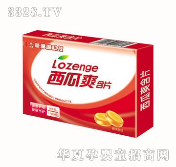 ��֮������ˬ��Ƭ