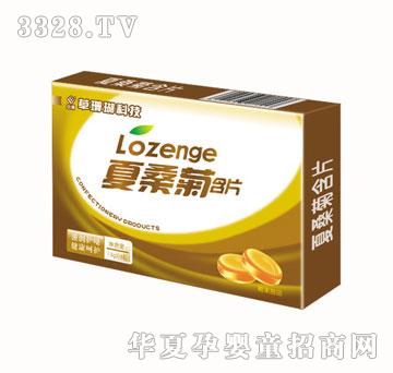 ��֮����ɣ�պ�Ƭ