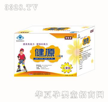 ��֮����Դ