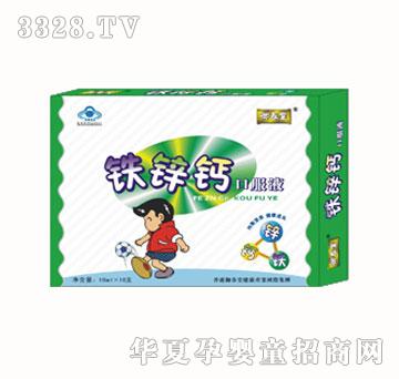 ��֮���F�\�}�ϰ��b