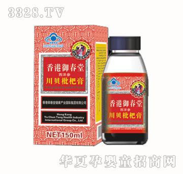 ��֮����ؐ���˸�