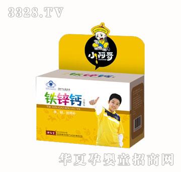 ��֮��С�����F�\�}�ڷ�Һ