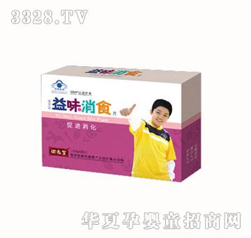 ��֮��С������ζ��ʳ