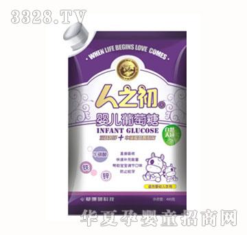 ��֮���냺������