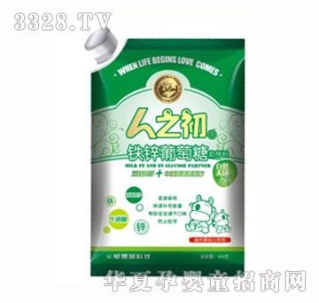 ��֮���F�\������