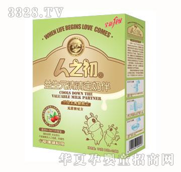 ��֮������Ԫ���匚�̰�