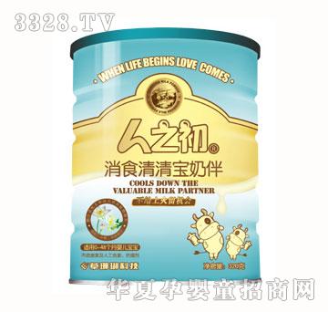 ��֮����ʳ���匚�̰飭 (t��ng)