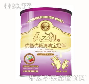 ��֮����(y��u)�ǃ�(y��u)�����匚�̰飭 (t��ng)